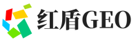 双辽市红盾GEO